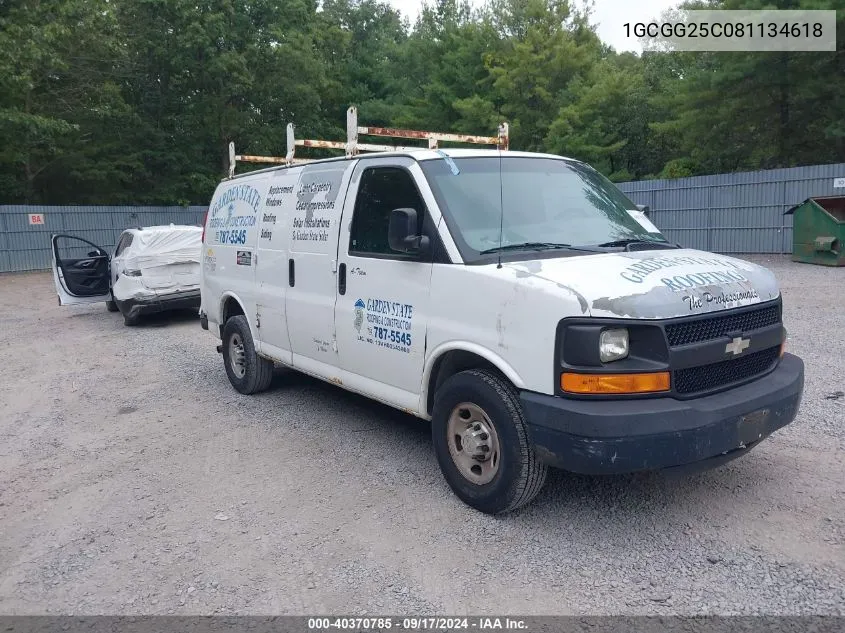 2008 Chevrolet Express Work Van VIN: 1GCGG25C081134618 Lot: 40370785