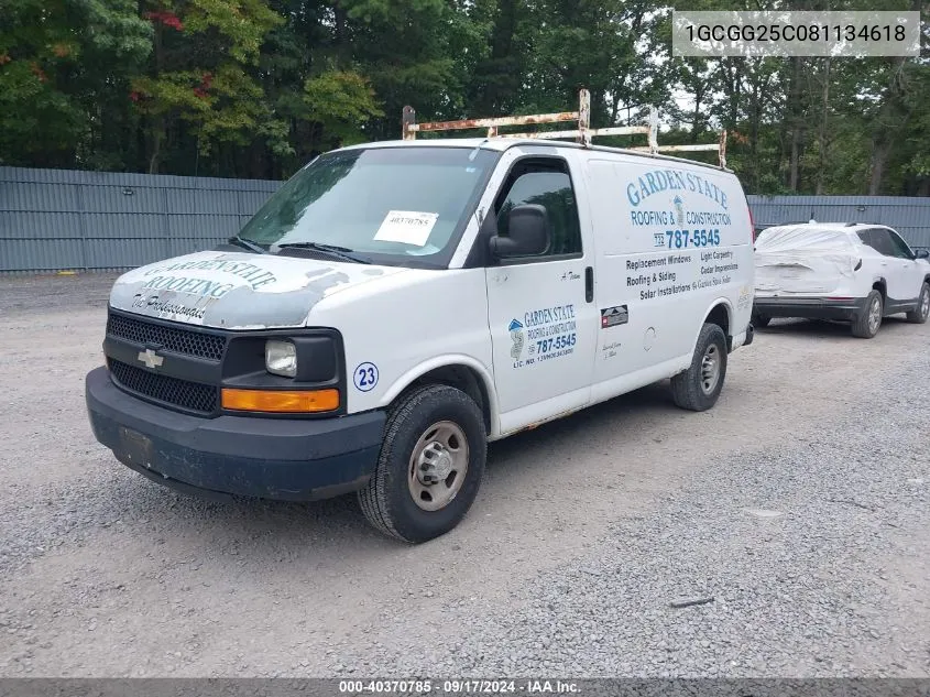 2008 Chevrolet Express Work Van VIN: 1GCGG25C081134618 Lot: 40370785