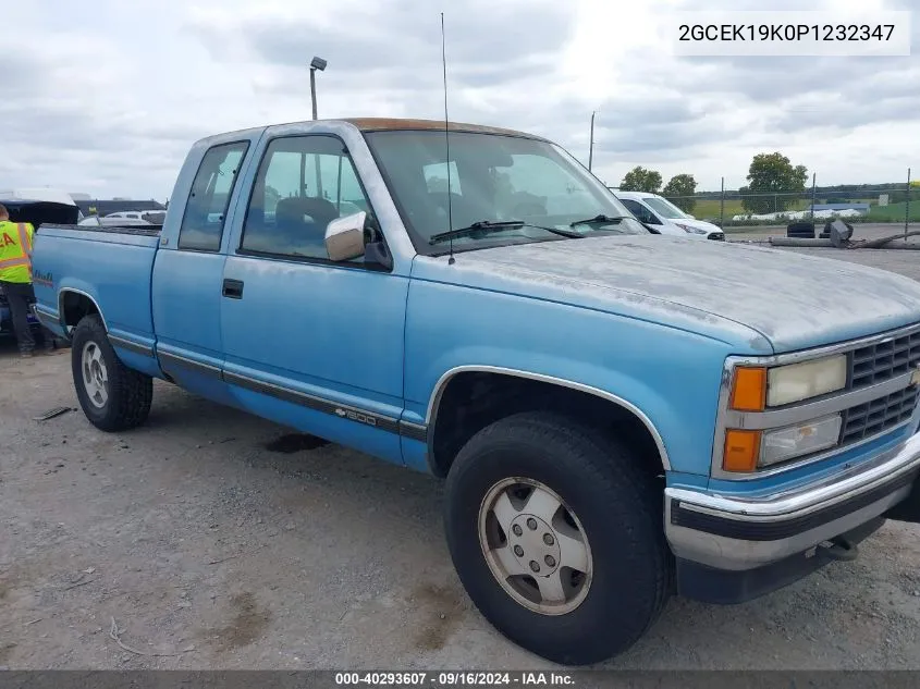 1993 Chevrolet Gmt-400 K1500 VIN: 2GCEK19K0P1232347 Lot: 40293607