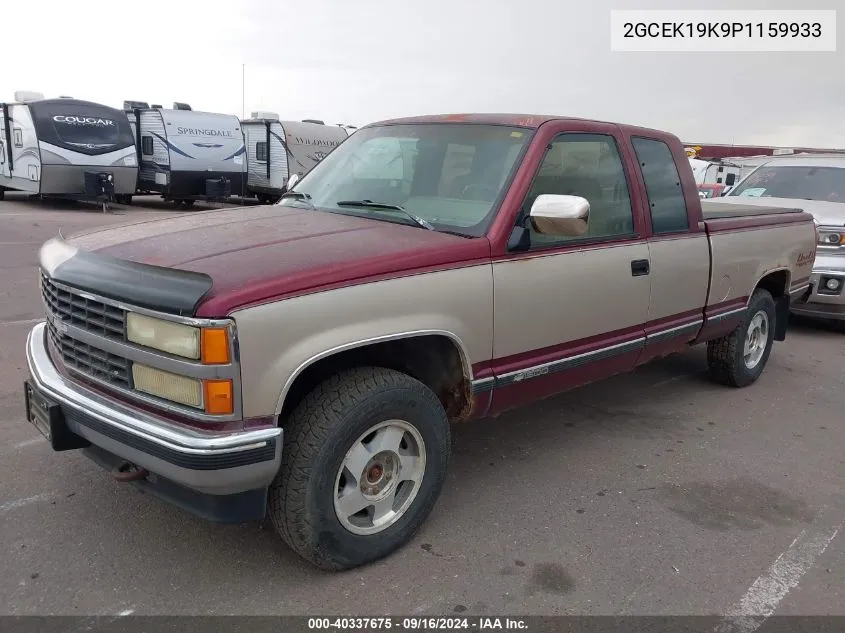 1993 Chevrolet Gmt-400 K1500 VIN: 2GCEK19K9P1159933 Lot: 40337675