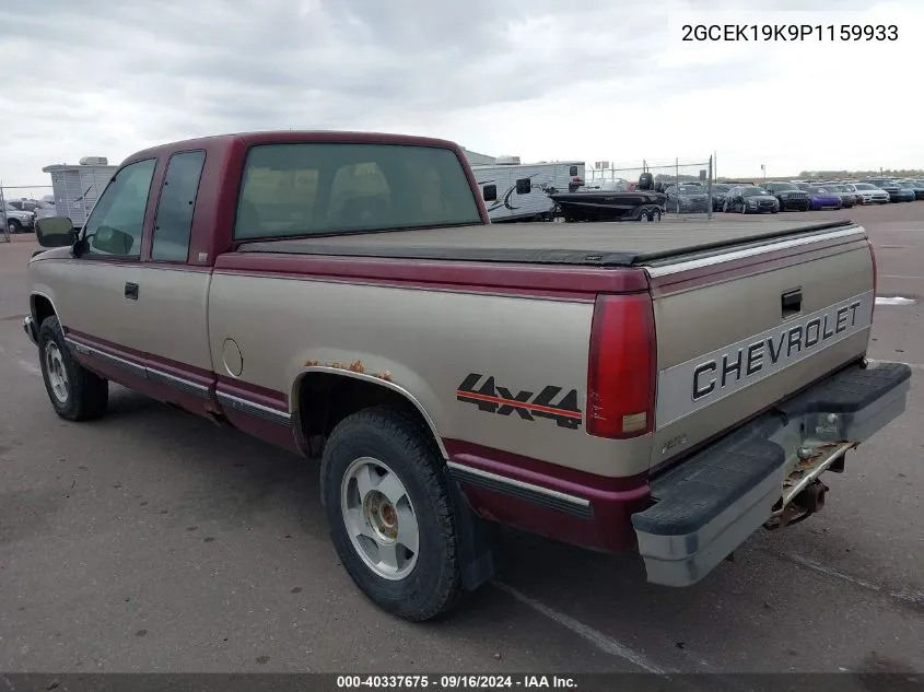 1993 Chevrolet Gmt-400 K1500 VIN: 2GCEK19K9P1159933 Lot: 40337675