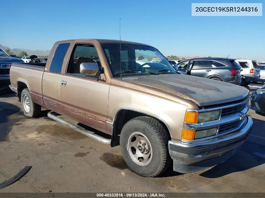 1994 Chevrolet Gmt-400 C1500 VIN: 2GCEC19K5R1244316 Lot: 40333516