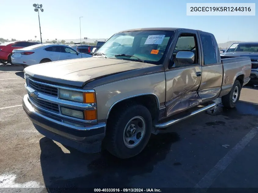 2GCEC19K5R1244316 1994 Chevrolet Gmt-400 C1500