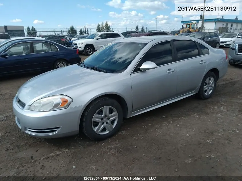 2011 Chevrolet Impala VIN: 2G1WA5EK2B1130912 Lot: 12092854