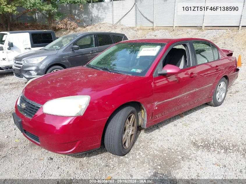 2006 Chevrolet Malibu Lt VIN: 1G1ZT51F46F138590 Lot: 40366783