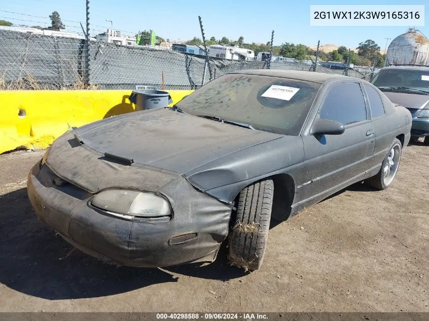 1998 Chevrolet Monte Carlo Z34 Cmi VIN: 2G1WX12K3W9165316 Lot: 40298588