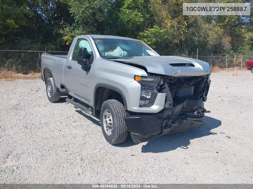 2023 Chevrolet Silverado 2500Hd 2Wd Regular Cab Long Bed Wt VIN: 1GC0WLE72PF258887 Lot: 40344828