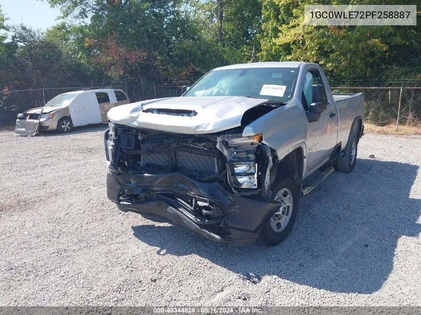 2023 Chevrolet Silverado 2500Hd 2Wd Regular Cab Long Bed Wt VIN: 1GC0WLE72PF258887 Lot: 40344828