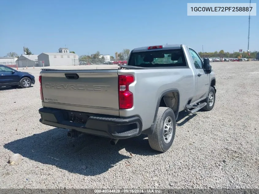 2023 Chevrolet Silverado 2500Hd 2Wd Regular Cab Long Bed Wt VIN: 1GC0WLE72PF258887 Lot: 40344828