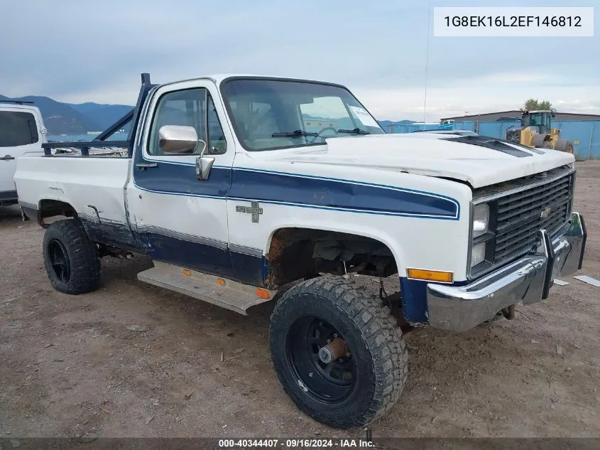 1984 Chevrolet Suburban K10 VIN: 1G8EK16L2EF146812 Lot: 40344407