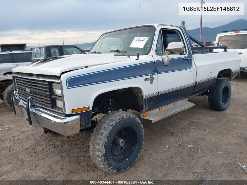 1984 Chevrolet Suburban K10 VIN: 1G8EK16L2EF146812 Lot: 40344407