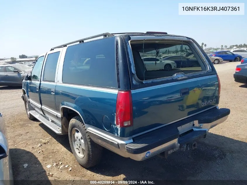 1994 Chevrolet Suburban K1500 VIN: 1GNFK16K3RJ407361 Lot: 40289834