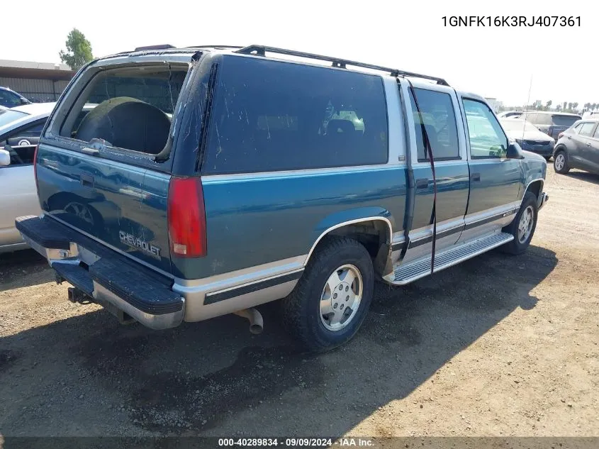 1994 Chevrolet Suburban K1500 VIN: 1GNFK16K3RJ407361 Lot: 40289834