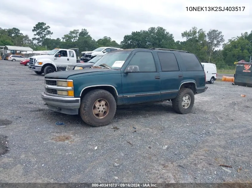 1995 Chevrolet Tahoe K1500 VIN: 1GNEK13K2SJ403517 Lot: 40341073