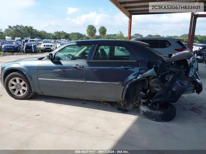 2007 Chrysler 300 Touring VIN: 2C3KA53G67H833601 Lot: 40371917