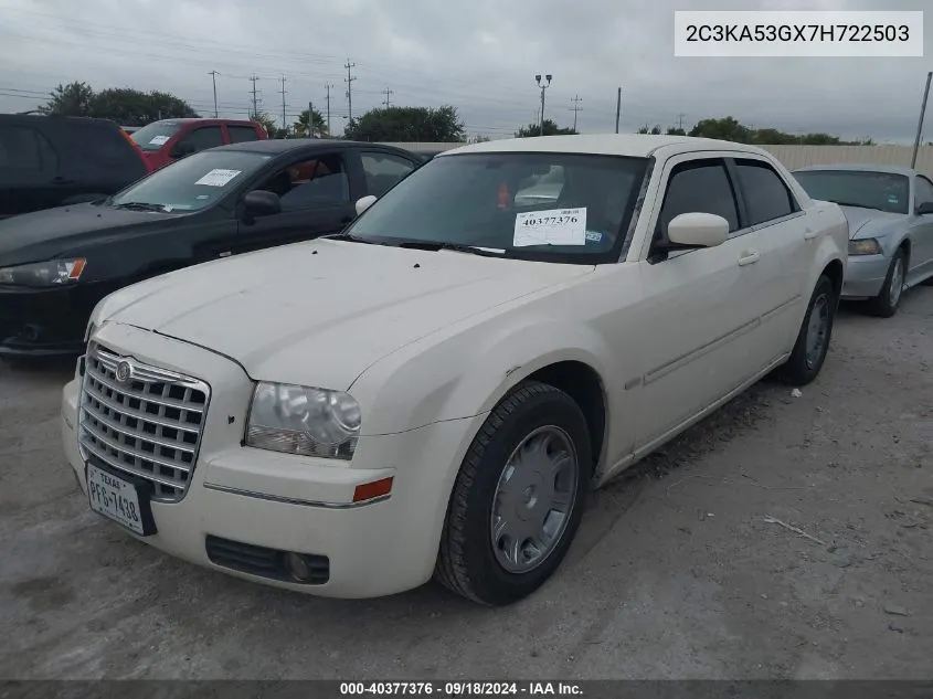 2007 Chrysler 300 Touring VIN: 2C3KA53GX7H722503 Lot: 40377376