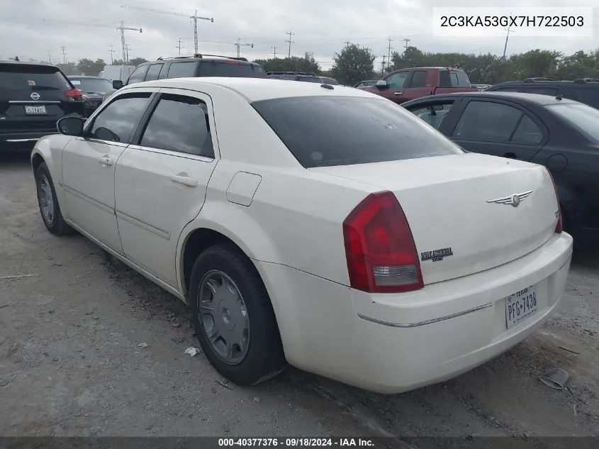 2007 Chrysler 300 Touring VIN: 2C3KA53GX7H722503 Lot: 40377376