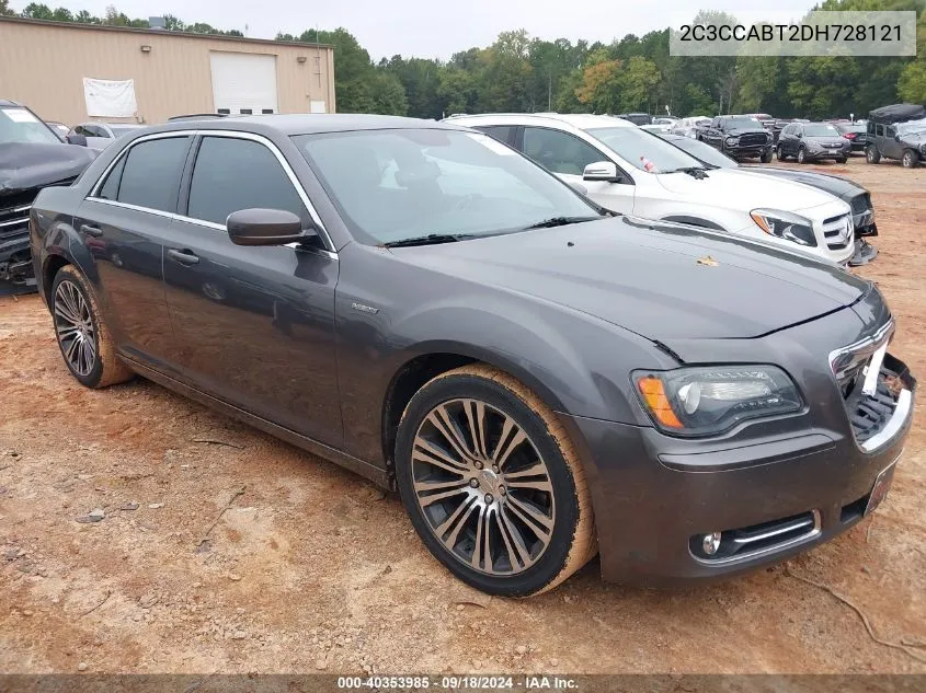 2C3CCABT2DH728121 2013 Chrysler 300 300S