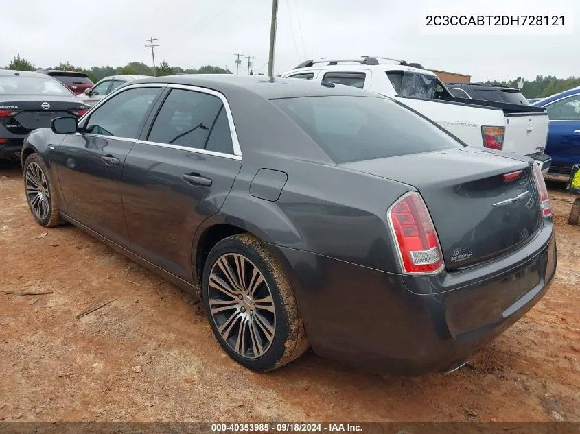 2013 Chrysler 300 300S VIN: 2C3CCABT2DH728121 Lot: 40353985