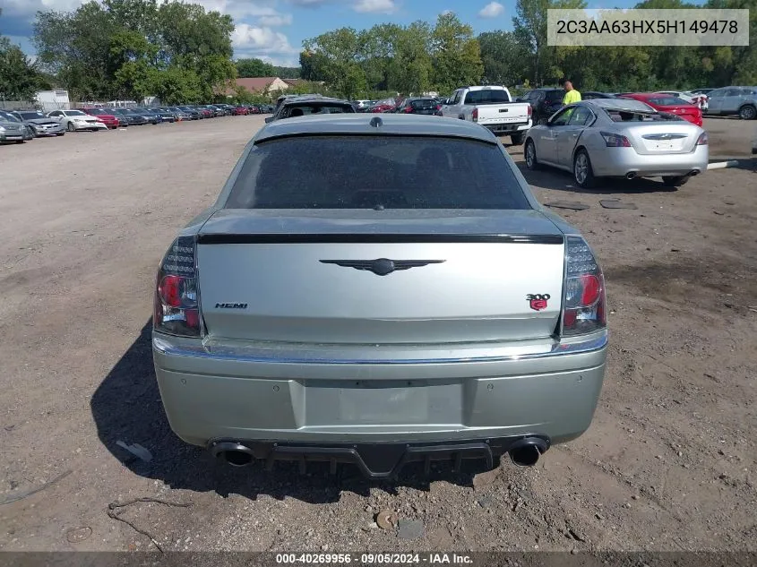 2005 Chrysler 300C VIN: 2C3AA63HX5H149478 Lot: 40269956