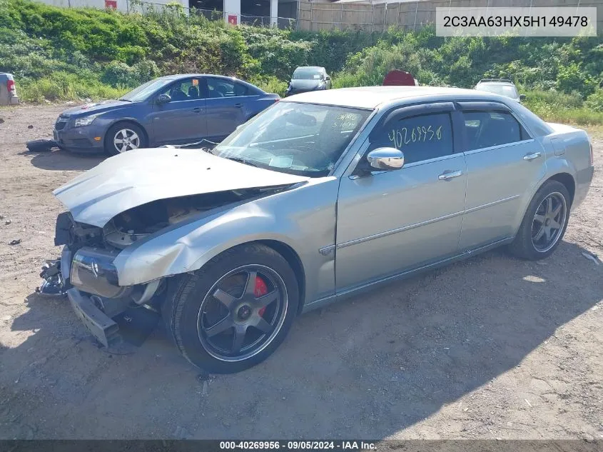 2005 Chrysler 300C VIN: 2C3AA63HX5H149478 Lot: 40269956