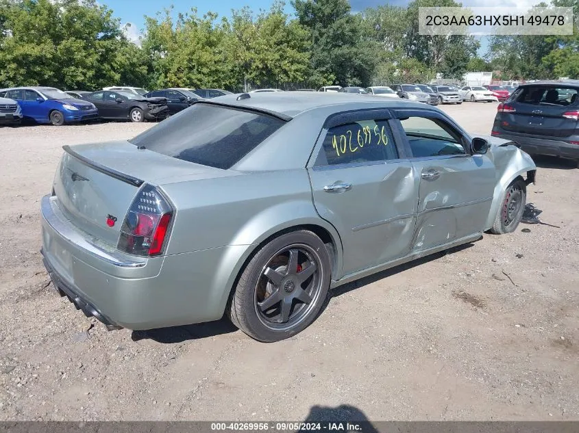 2005 Chrysler 300C VIN: 2C3AA63HX5H149478 Lot: 40269956