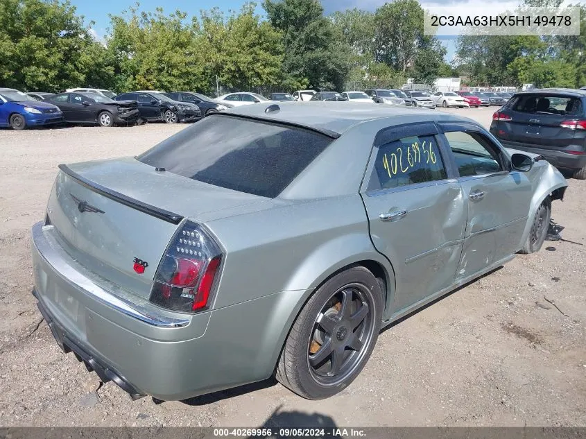 2005 Chrysler 300C VIN: 2C3AA63HX5H149478 Lot: 40269956