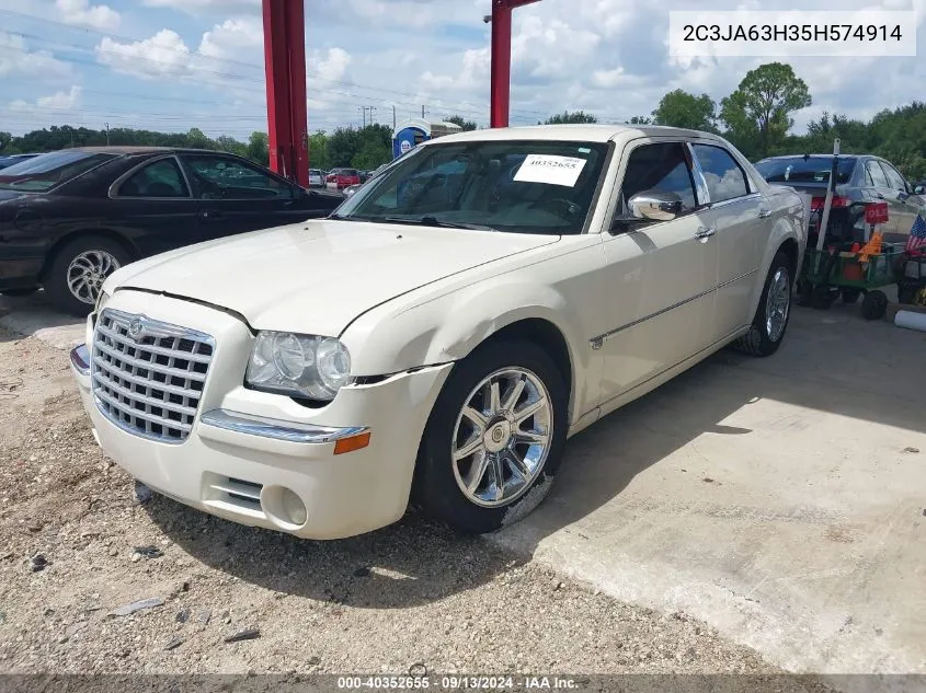 2005 Chrysler 300C VIN: 2C3JA63H35H574914 Lot: 40352655