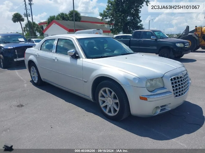 2005 Chrysler 300C VIN: 2C3JA63H25H101067 Lot: 40356200