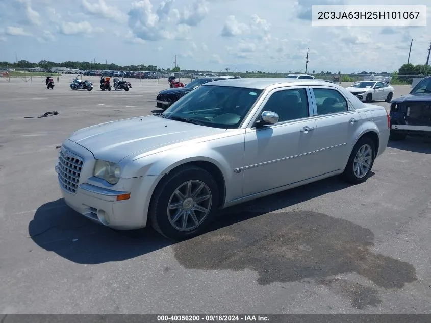 2005 Chrysler 300C VIN: 2C3JA63H25H101067 Lot: 40356200