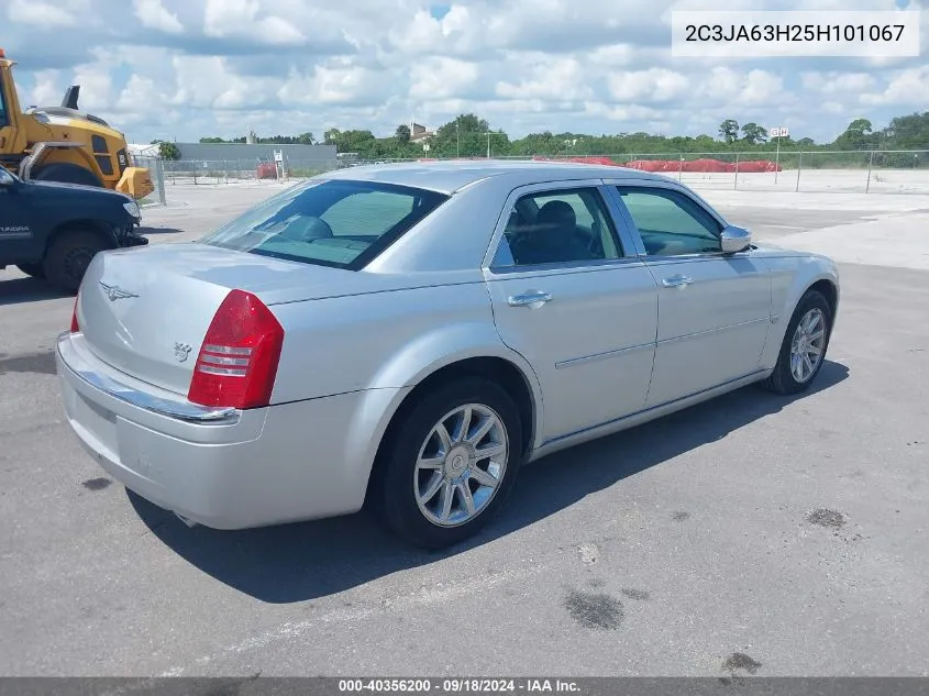 2005 Chrysler 300C VIN: 2C3JA63H25H101067 Lot: 40356200