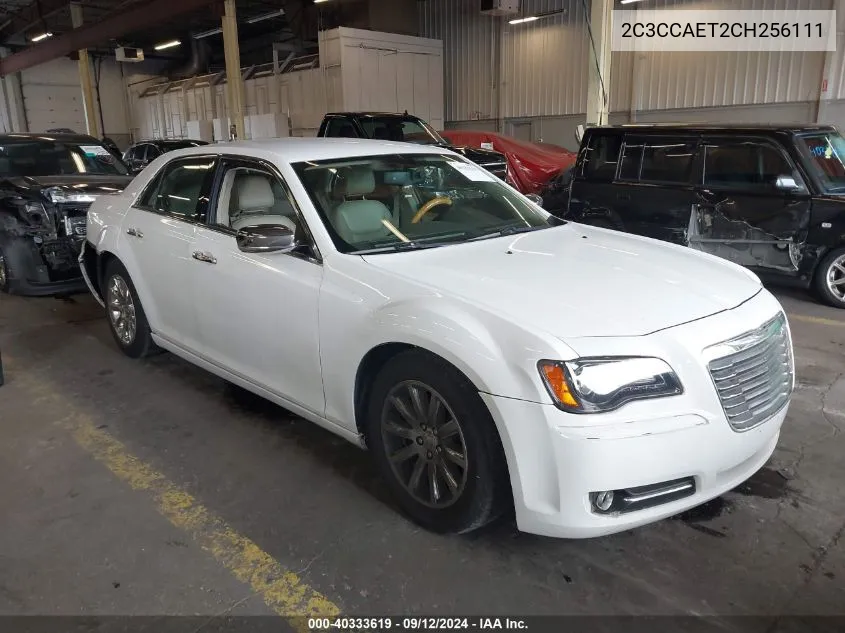 2012 Chrysler 300C VIN: 2C3CCAET2CH256111 Lot: 40333619