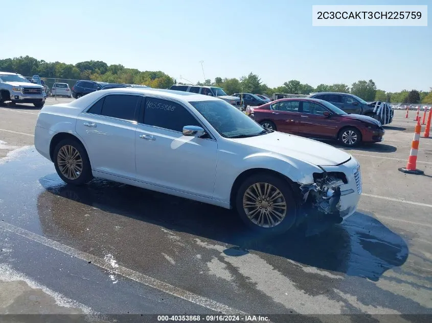 2012 Chrysler 300C Awd VIN: 2C3CCAKT3CH225759 Lot: 40353868