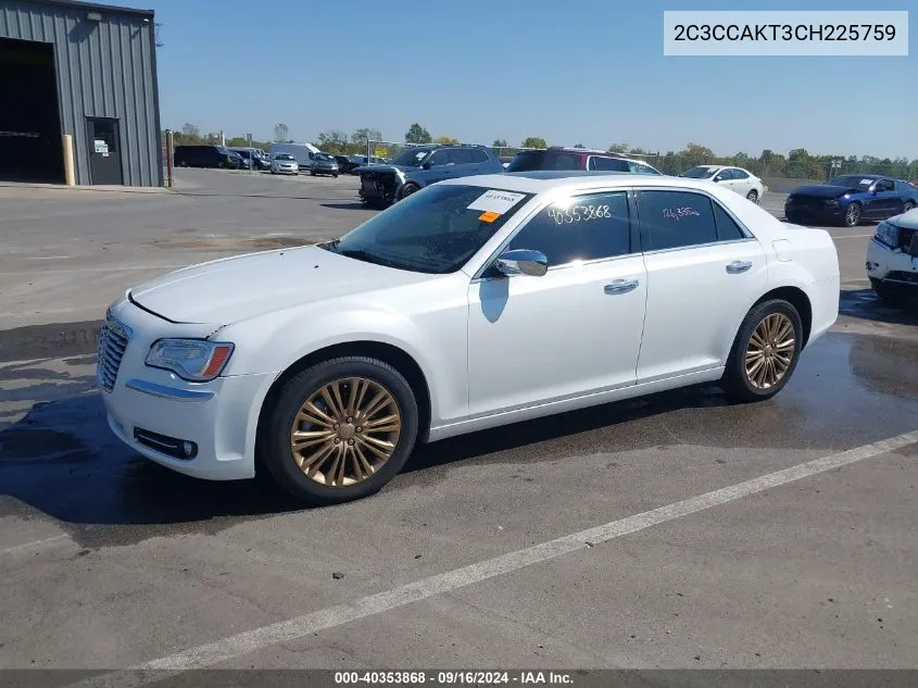 2C3CCAKT3CH225759 2012 Chrysler 300C Awd