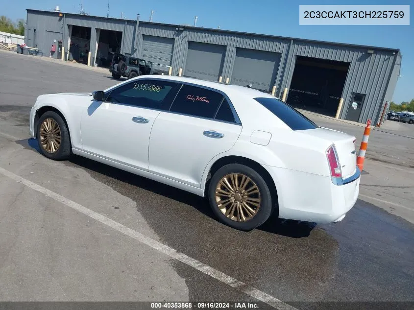 2012 Chrysler 300C Awd VIN: 2C3CCAKT3CH225759 Lot: 40353868