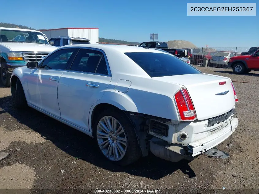 2014 Chrysler 300C VIN: 2C3CCAEG2EH255367 Lot: 40235882