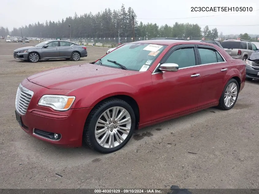 2014 Chrysler 300C VIN: 2C3CCAET5EH105010 Lot: 40301029