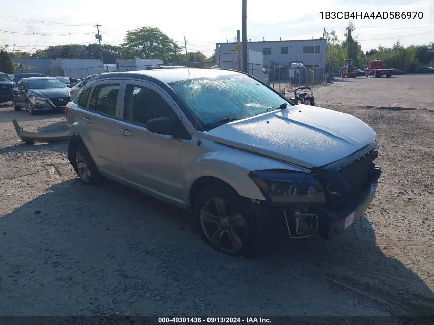 2010 Dodge Caliber Sxt VIN: 1B3CB4HA4AD586970 Lot: 40301436