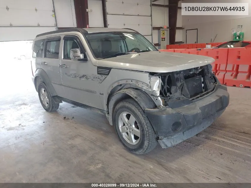 2007 Dodge Nitro Sxt VIN: 1D8GU28K07W644935 Lot: 40328099