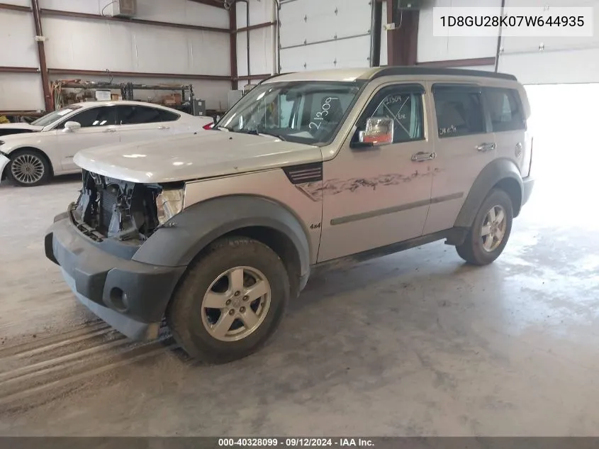 2007 Dodge Nitro Sxt VIN: 1D8GU28K07W644935 Lot: 40328099