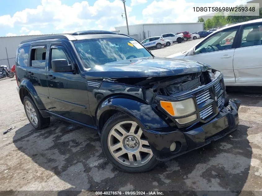 2008 Dodge Nitro Slt/Rt VIN: 1D8GT58698W259348 Lot: 40278576