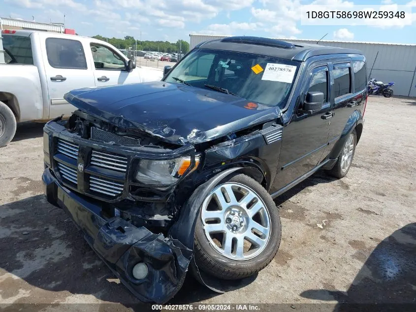 2008 Dodge Nitro Slt/Rt VIN: 1D8GT58698W259348 Lot: 40278576