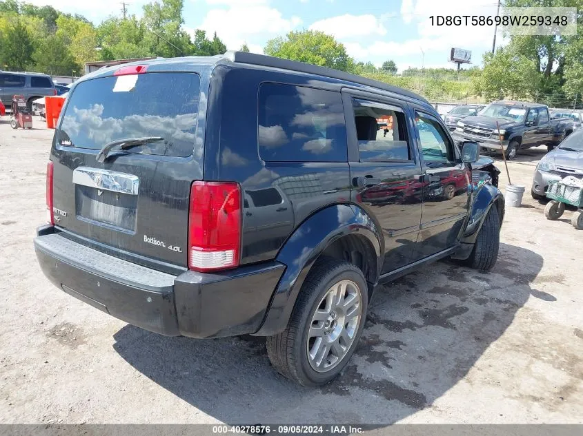 2008 Dodge Nitro Slt/Rt VIN: 1D8GT58698W259348 Lot: 40278576