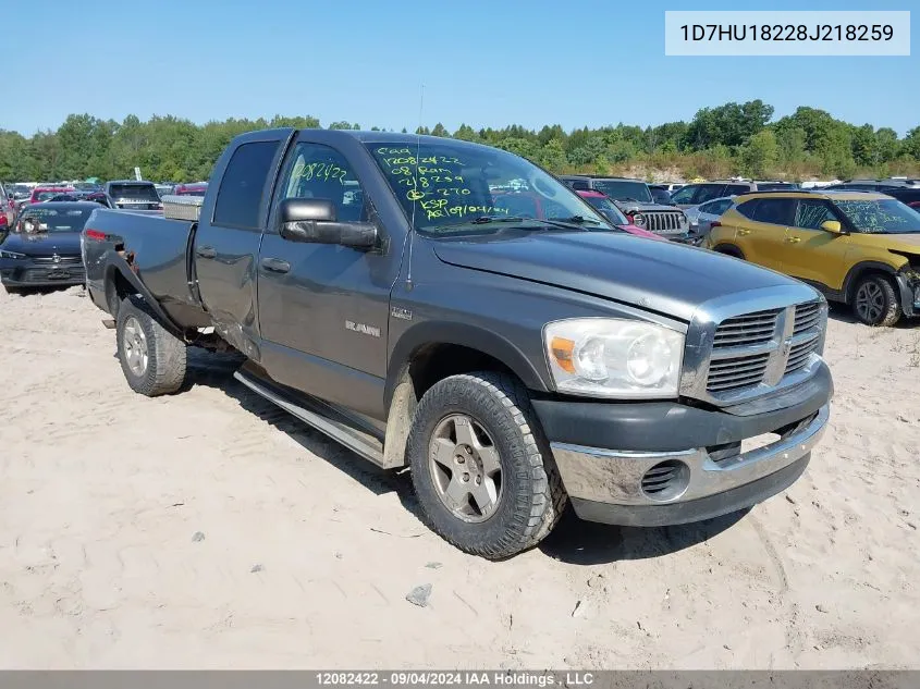 2008 Dodge Ram 1500 St/Slt VIN: 1D7HU18228J218259 Lot: 12082422