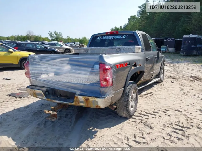 2008 Dodge Ram 1500 St/Slt VIN: 1D7HU18228J218259 Lot: 12082422