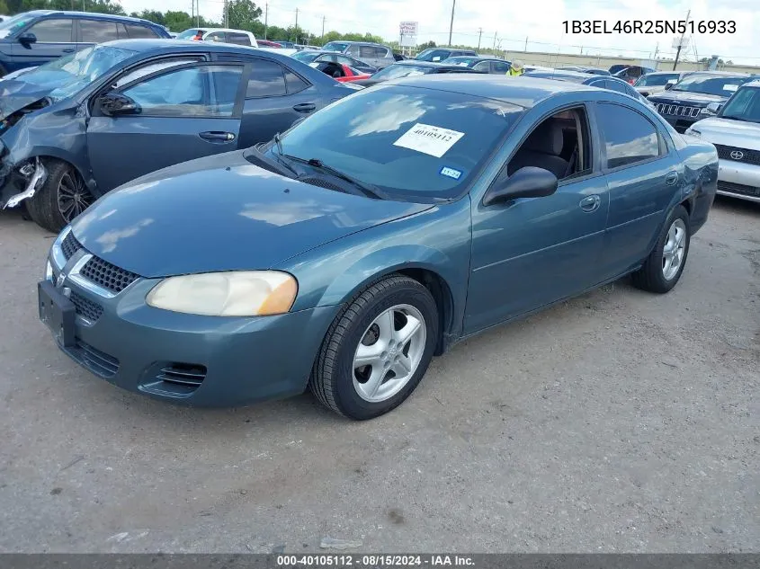 2005 Dodge Stratus Sxt VIN: 1B3EL46R25N516933 Lot: 40105112