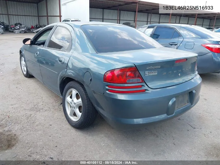 1B3EL46R25N516933 2005 Dodge Stratus Sxt