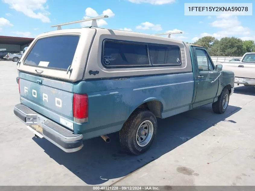 1989 Ford F150 VIN: 1FTEF15Y2KNA59078 Lot: 40321228