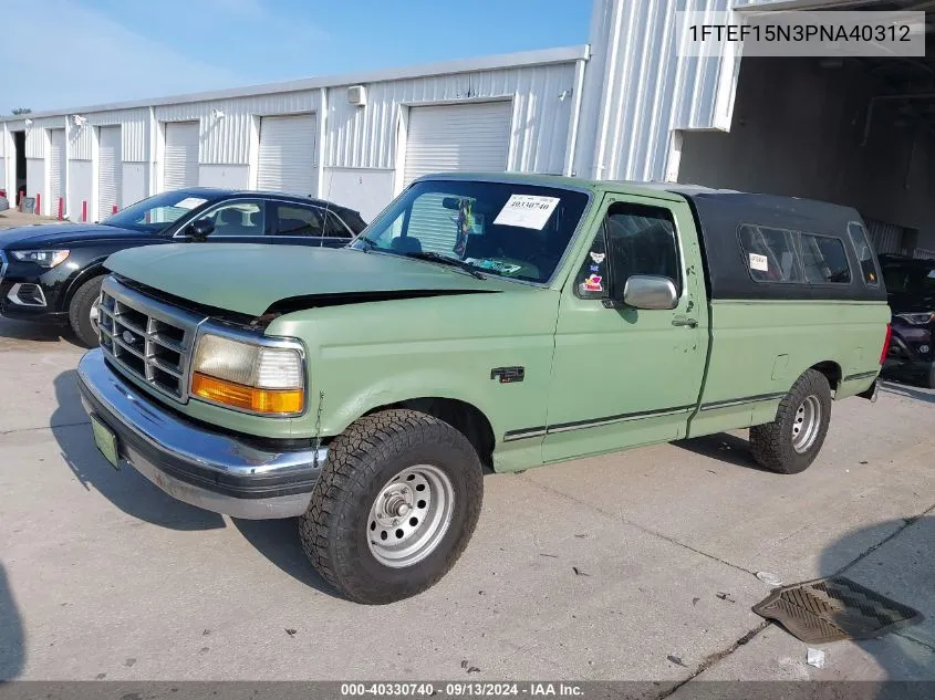 1993 Ford F150 VIN: 1FTEF15N3PNA40312 Lot: 40330740