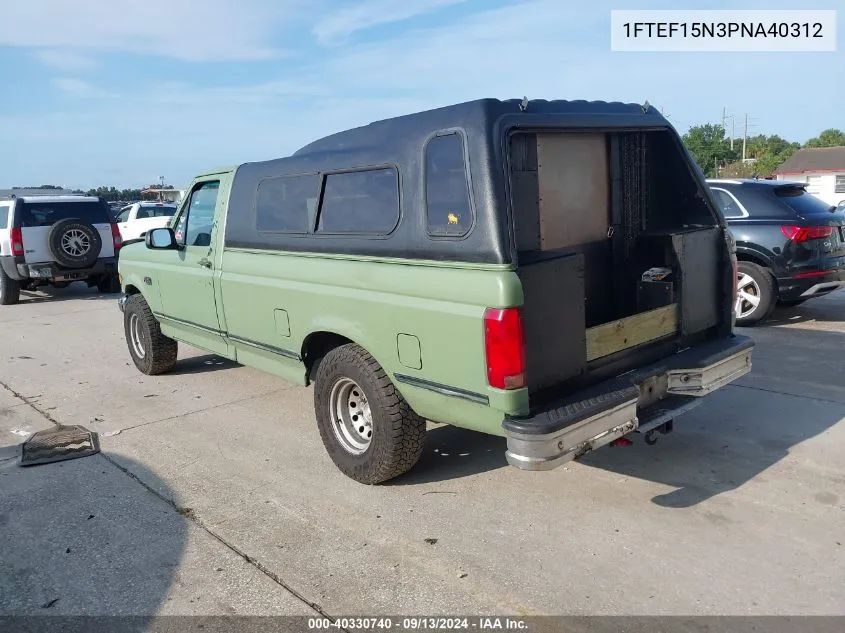 1993 Ford F150 VIN: 1FTEF15N3PNA40312 Lot: 40330740